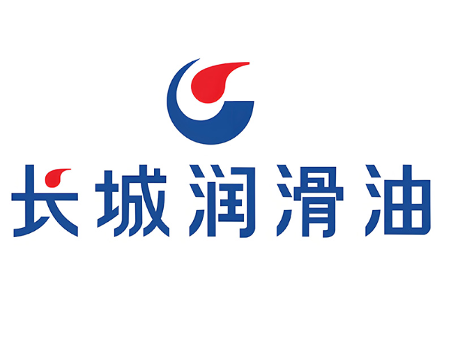 长寿长城润滑油经销商